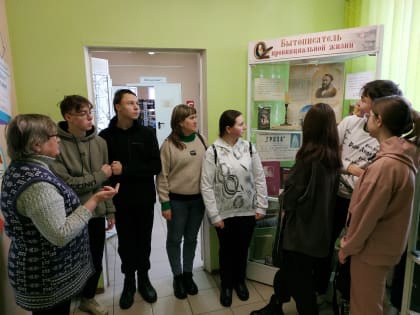 Межбиблиотечная акция «Один день с Островским»