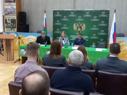 Публичные обсуждения