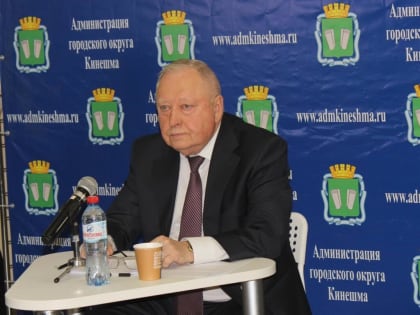 При поддержке губернатора Ивановской области Станислава Воскресенского Кинешма погасила все кредиты коммерческим банкам