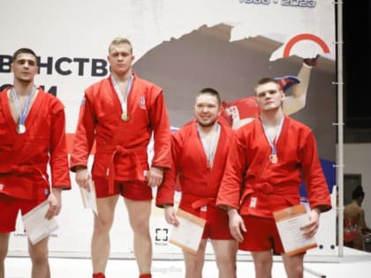 Спортсмен из Иванова привез золотую награду с первенства России по самбо