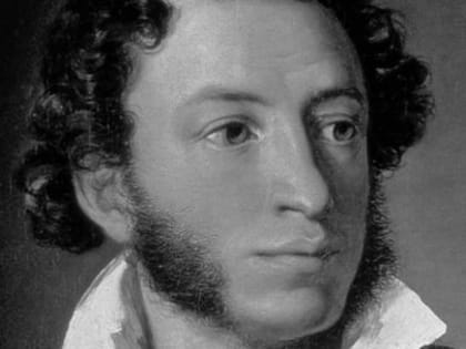 ПУШКИН НА ВСЕ ВРЕМЕНА