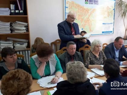 Депутаты Кинешемской городской Думы единогласно поддержали инициативу КПРФ о детях войны