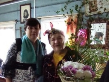 Поздравляем с 90-летием!