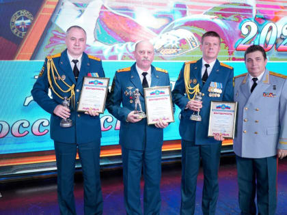 «Связь времен и поколений»