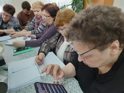 Занятия по расшифровке ЭКГ