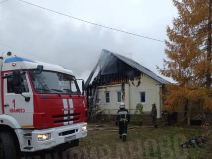 При пожаре в Кохме пострадал мужчина