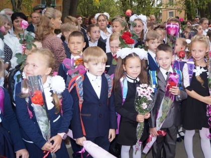 Собираем детей в школу