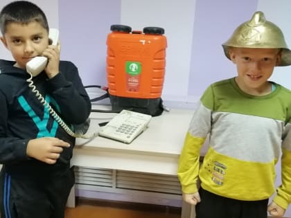 Служба спасения – 01