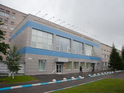 День открытых дверей в онкологическом диспансере Ивановской области