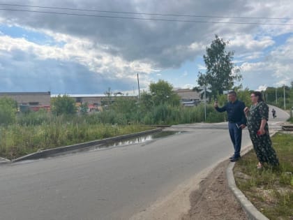 Дороги должны быть безопасными для пешеходов