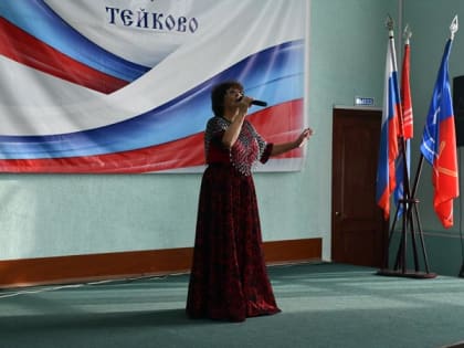 С песней по жизни