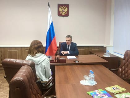 Михаил Болдин проконсультировал граждан  в Общественной приемной Президента России