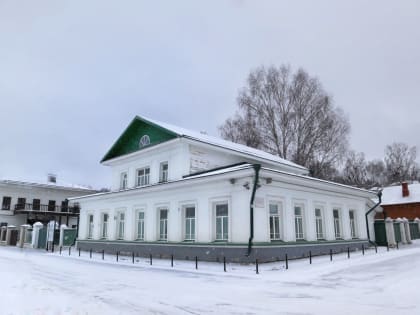 Подведены итоги опроса к юбилею Дома-музея Исаака Левитана в Плесе