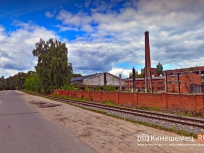 Мэрия Кинешмы нашла покупателей на мазутные резервуары котельной бывшей фабрики №2