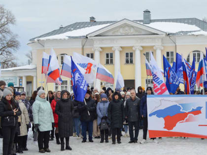 НА ПЛОЩАДИ КОНОВАЛОВА СОСТОЯЛСЯ МИТИНГ-КОНЦЕРТ «КРЫМСКАЯ ВЕСНА»