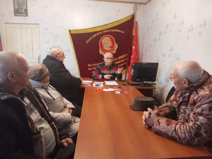 В Комсомольске прошли мероприятия, посвященные Октябрьской революции