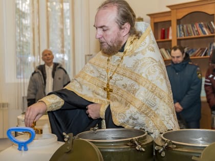 «Крещение Господне»