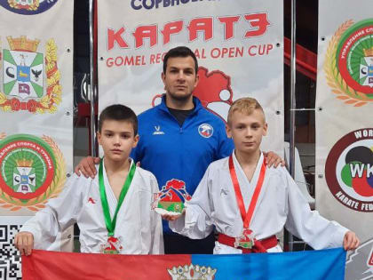 «GOMEL REGIONAL OPEN CUP 2023» (г.Гомель, Республика Беларусь, 27-28.10.2023).