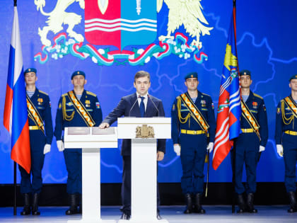 Станислав Воскресенский вступил в должность губернатора Ивановской области