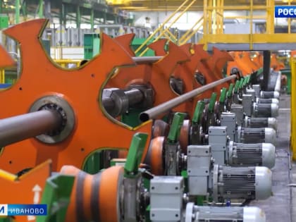 Поддержка работодателей: компенсации за охрану труда в Ивановской области