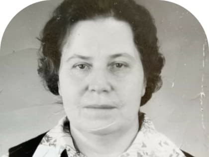 Пожелания в честь 90-летнего юбилея