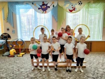 В рамках акции «Единый день ГТО» 24 марта 2023 года Центр тестирования ГТО провел тестирование нормативов испытаний ВФСК ГТО в МДОУ детский сад №12 «Алёнка»