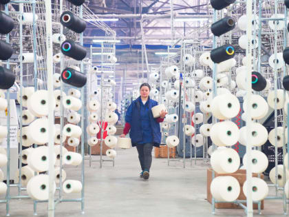 В развитие кинешемского предприятия «Блэкрам» инвестируют до 2 млрд рублей