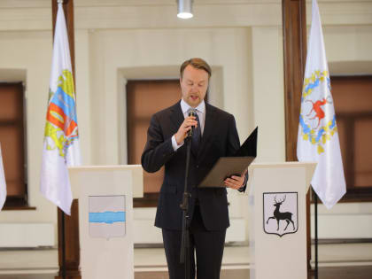 Губернатор Нижегородской области Глеб Никитин направил приветственное слово ко Дню города Плёса