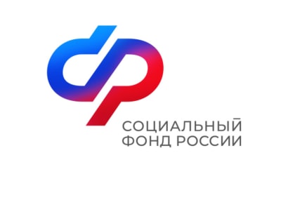 С января Отделение СФР по Ивановской области проиндексирует пенсии работающим и неработающим жителям региона