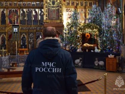 В преддверии Рождества инспекторы МЧС проверили обеспечение пожарной безопасности в храмах и церквях Ивановской области