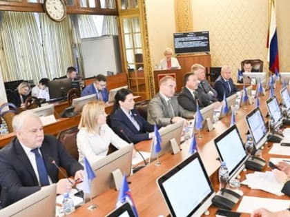 Изменения в бюджете Ивановской области на 2024 год