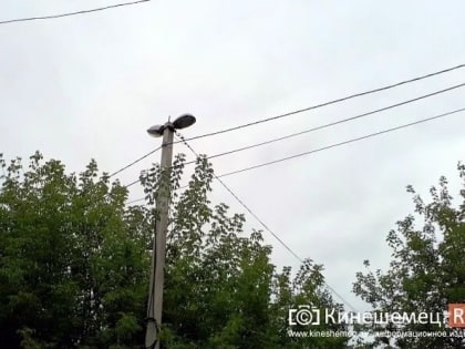 В Кинешемском районе предприниматель по вине чиновников 2 месяца оставался без света