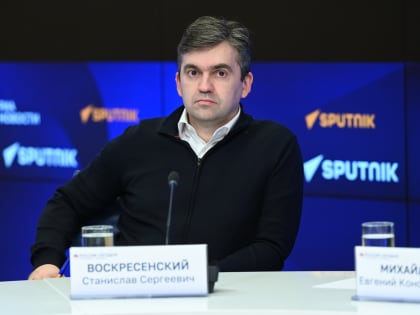 Станислав Воскресенский выступил на круглом столе МИА «Россия сегодня» о малых городах России