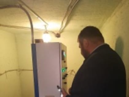 Проверка состояния защитных сооружений