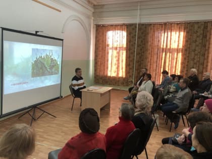 Возобновились встречи в краеведческом лектории