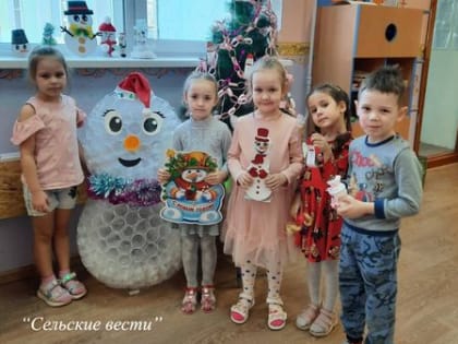 ПАРАД СНЕГОВИКОВ