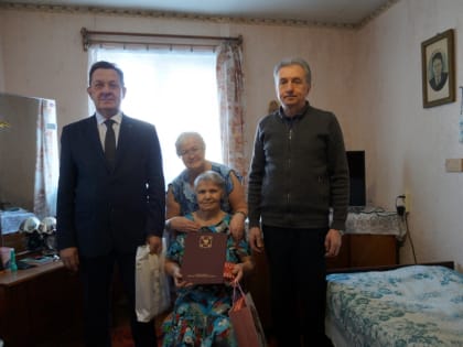 Юбилей накануне столетия