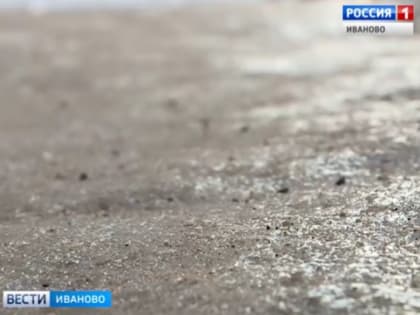 В Ивановской области прогнозируют сильную гололедицу