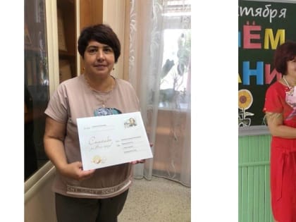 Учащиеся Тейковского района принимают активное участие в акции «Спасибо учителю!»