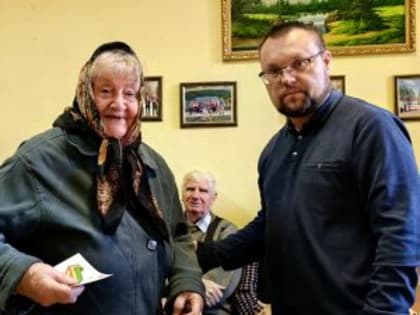 Пленум: Важные решения и новые инициативы