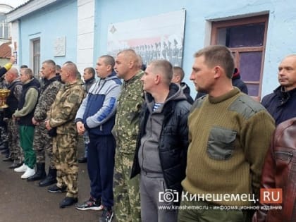 Кинешма во второй половине 2022 года: в городе прошла частичная мобилизация