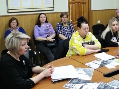 В Тейковском центре занятости населения прошло заседание Клуба для женщин
