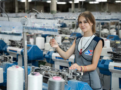 «Томна» приглашает на работу