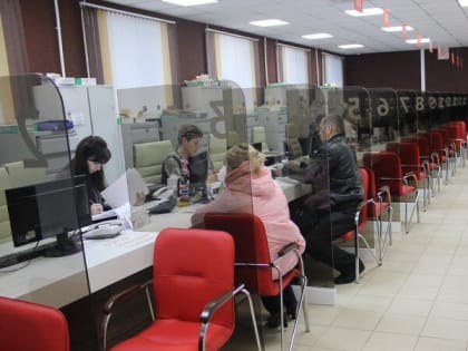 Робот Иван будет записывать жителей Ивановской области в МФЦ круглосуточно