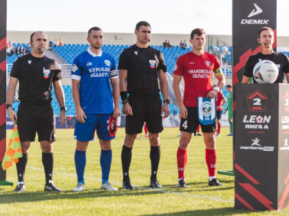 Представляем соперника: ФК «Авангард»