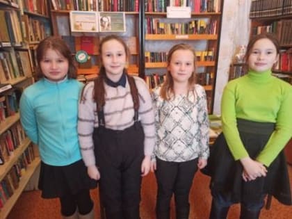 Жажлевском доме культуры прошло  мероприятие для детей «Раз в крещенский вечерок…»