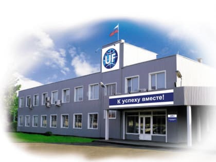 Требуются сотрудники на производство «Юнифол»