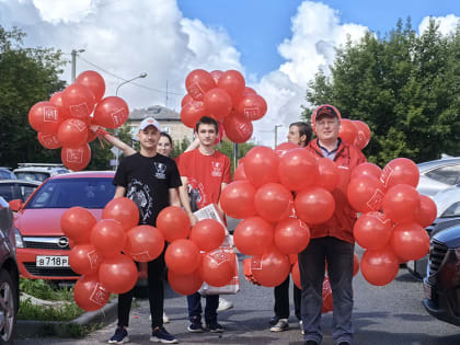 День города Иваново: Праздничные поздравления от коммунистов