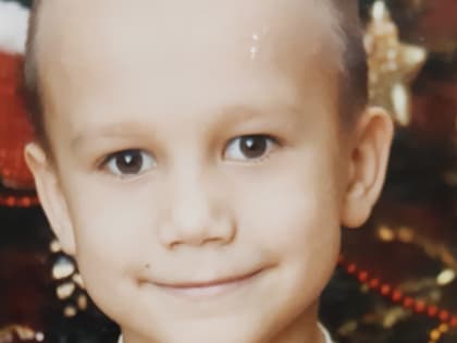 В Кинешме пропал 8-летний мальчик.