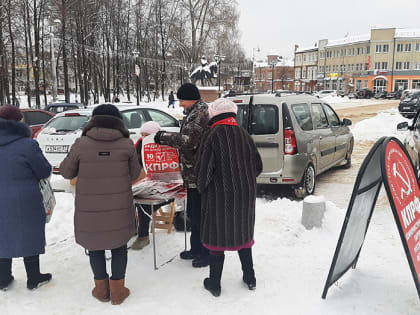 «КРАСНЫЙ НОВЫЙ ГОД» В КИНЕШМЕ